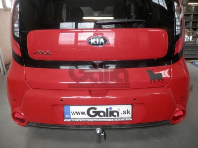 Фаркоп оцинкованный Galia шар C съемный для Kia Soul 2014-2021