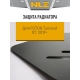 Защита радиатора для FOTON TUNLAND G7 (2019-н.в.), G9 (2021-н.в.) 2.0 диз. AT / Фотон Тунланд Джи7