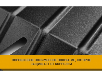 Защита бака (с креп.) для EXLANTIX ET (2024-н.в.) 1.5T бен. гибрид AWD/ЕТ (алюминий, 3 мм)