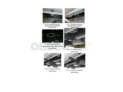 Пороги алюминиевые Rival Black New для Volkswagen Amarok 2010-2016
